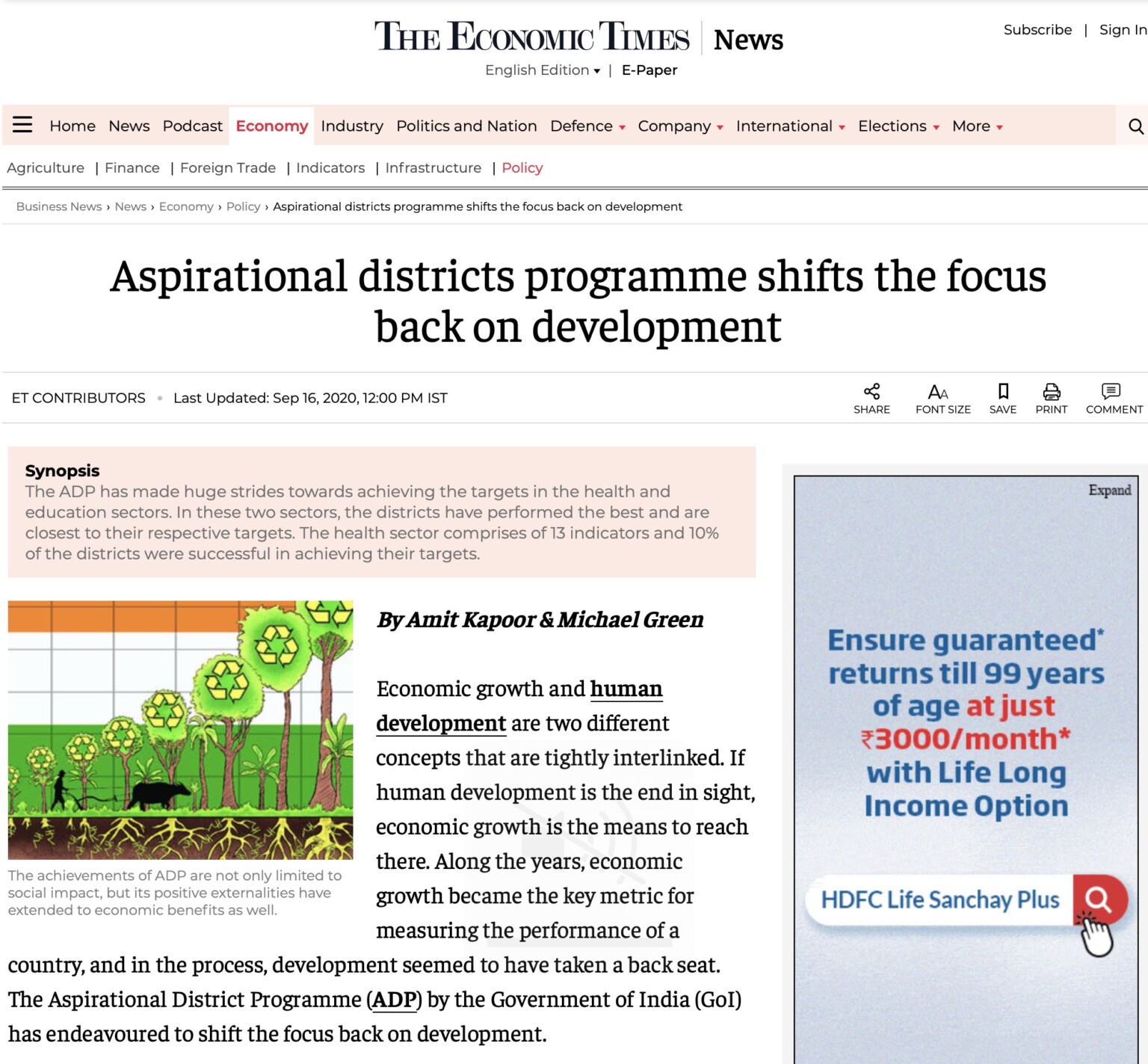 Aspirational Districts Programme Shifts The Focus Back On Development ...